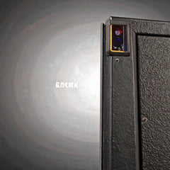 Barska Biometric Rifle Safe
